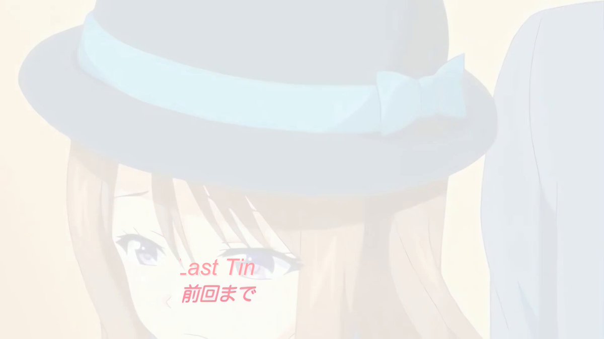 Twitter Image
