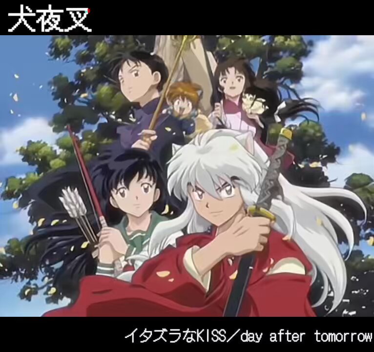 Twitter Image