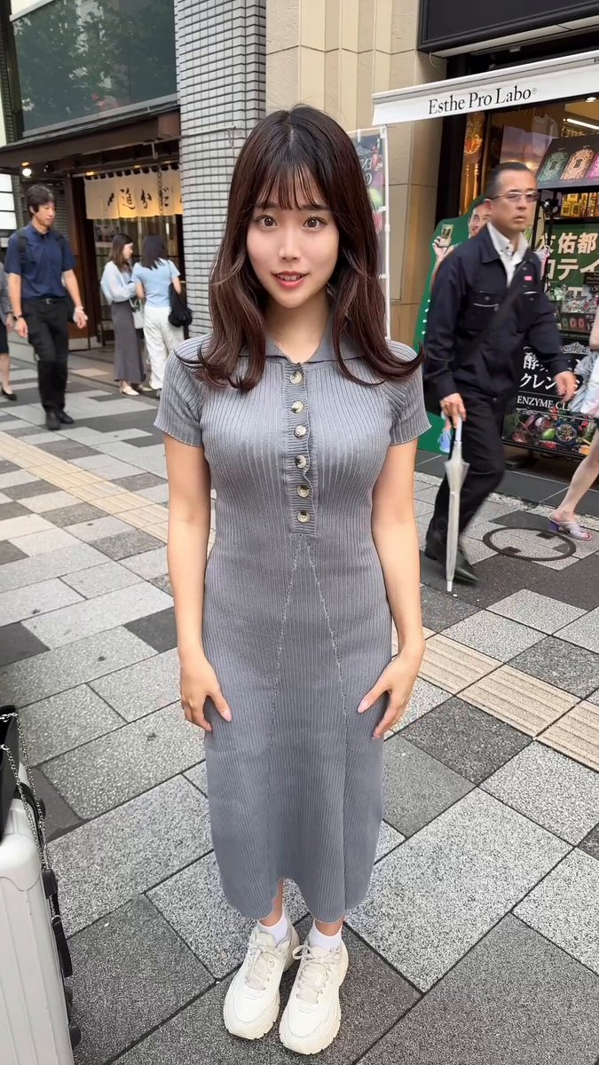 Twitter Image