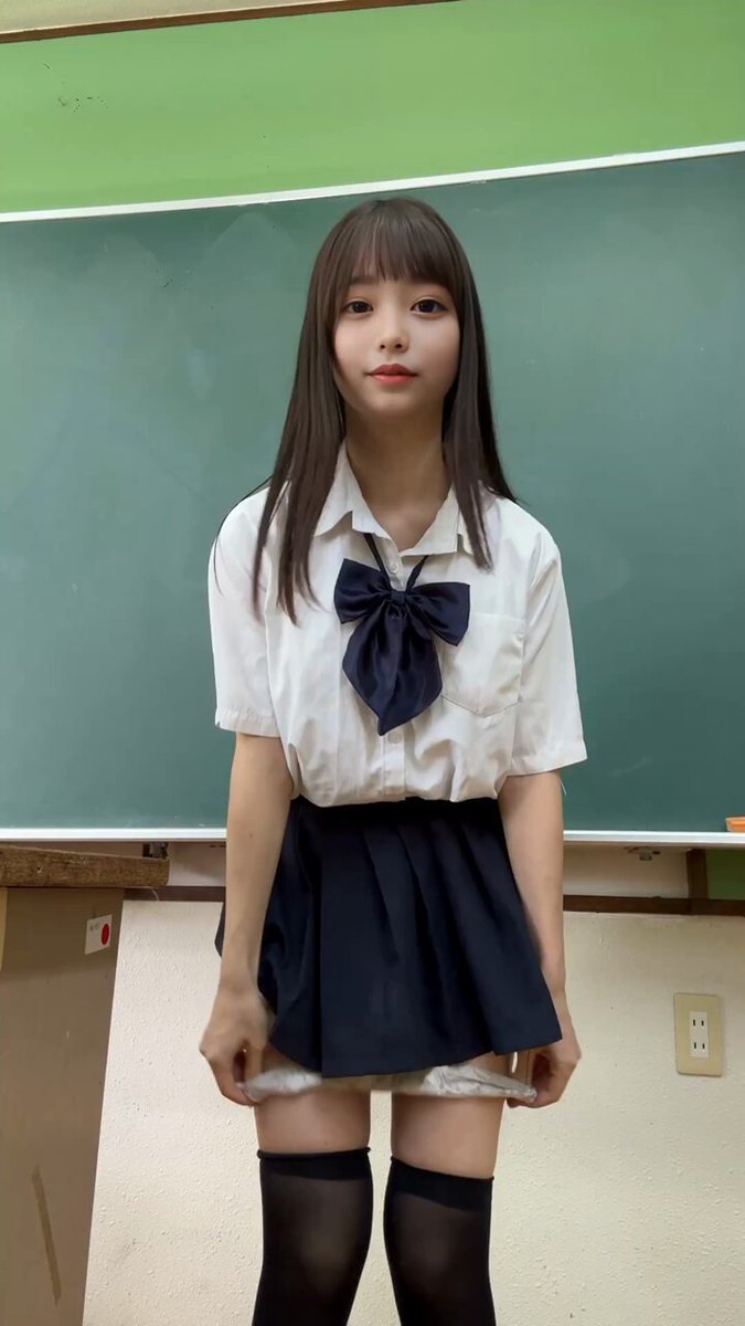 Twitter Image