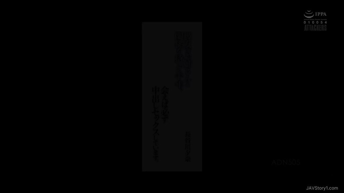 Twitter Image