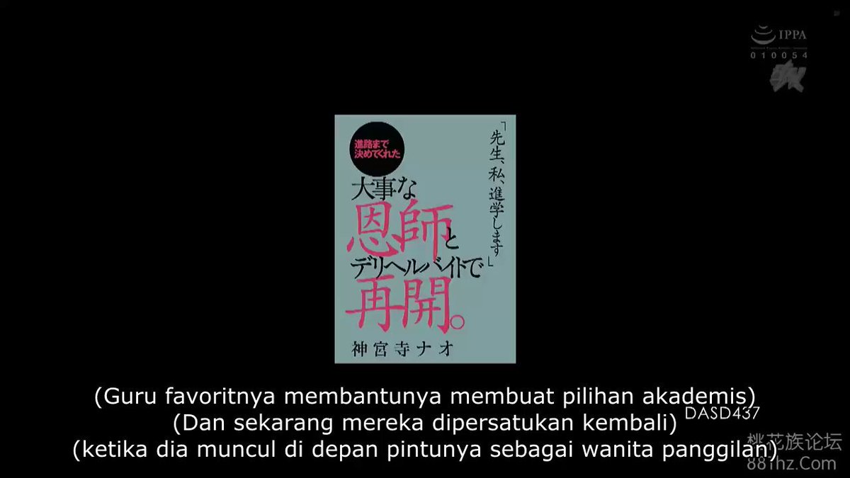 Twitter Image