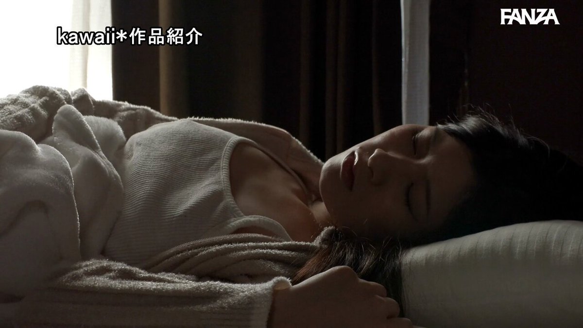 Twitter Image