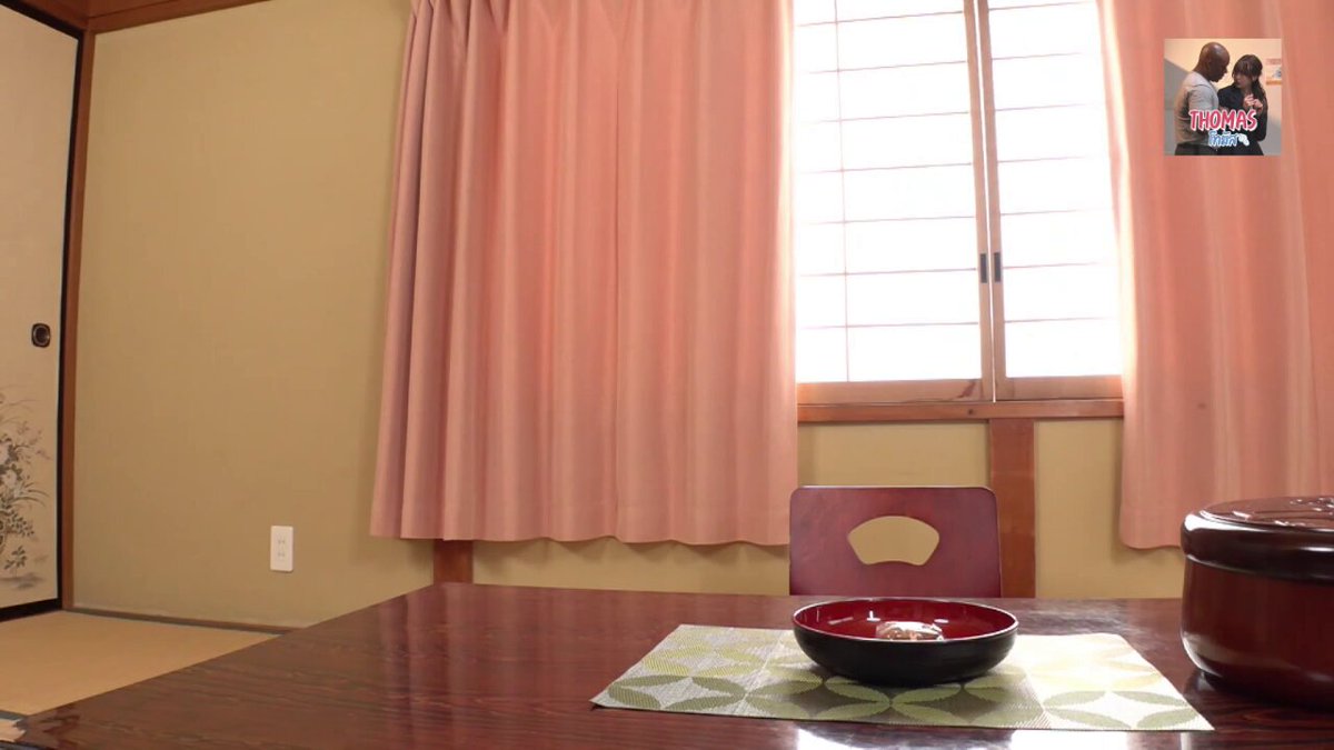 Twitter Image