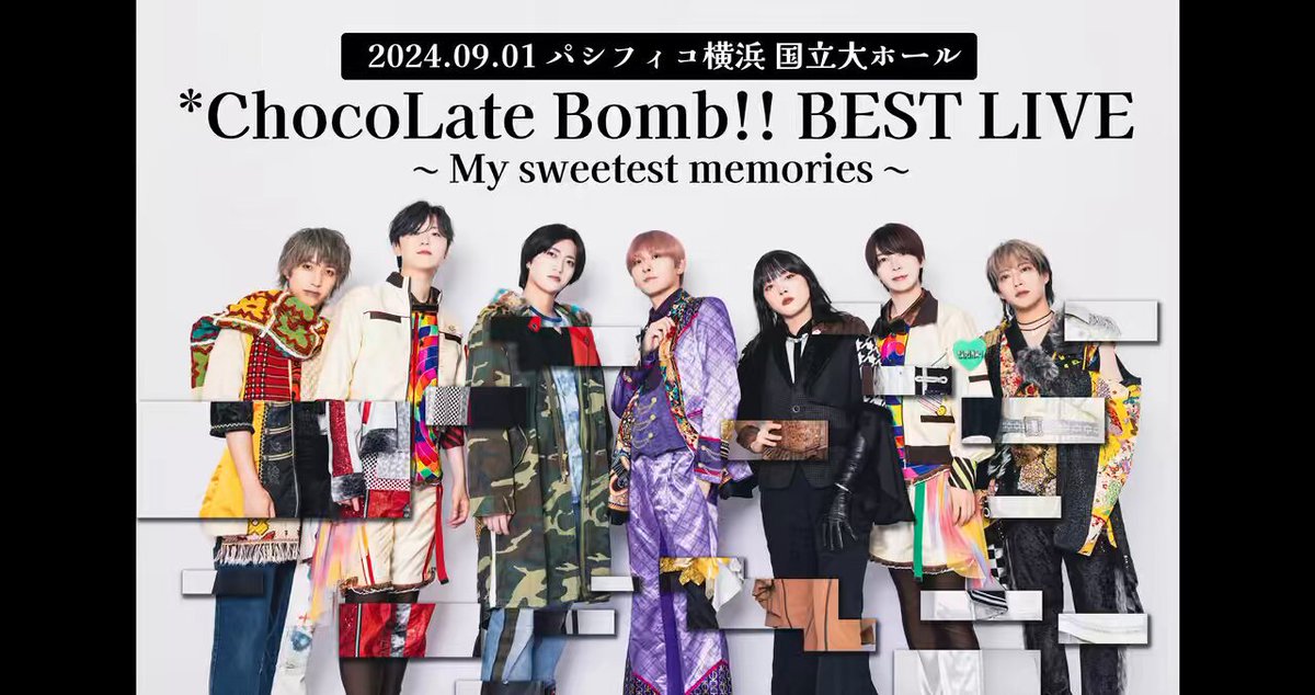 *ChocoLate Bomb!! ちょこぼ チェキ ChocoLate Bomb!! ちょこぼ チェキまとめ売り - メルカリ