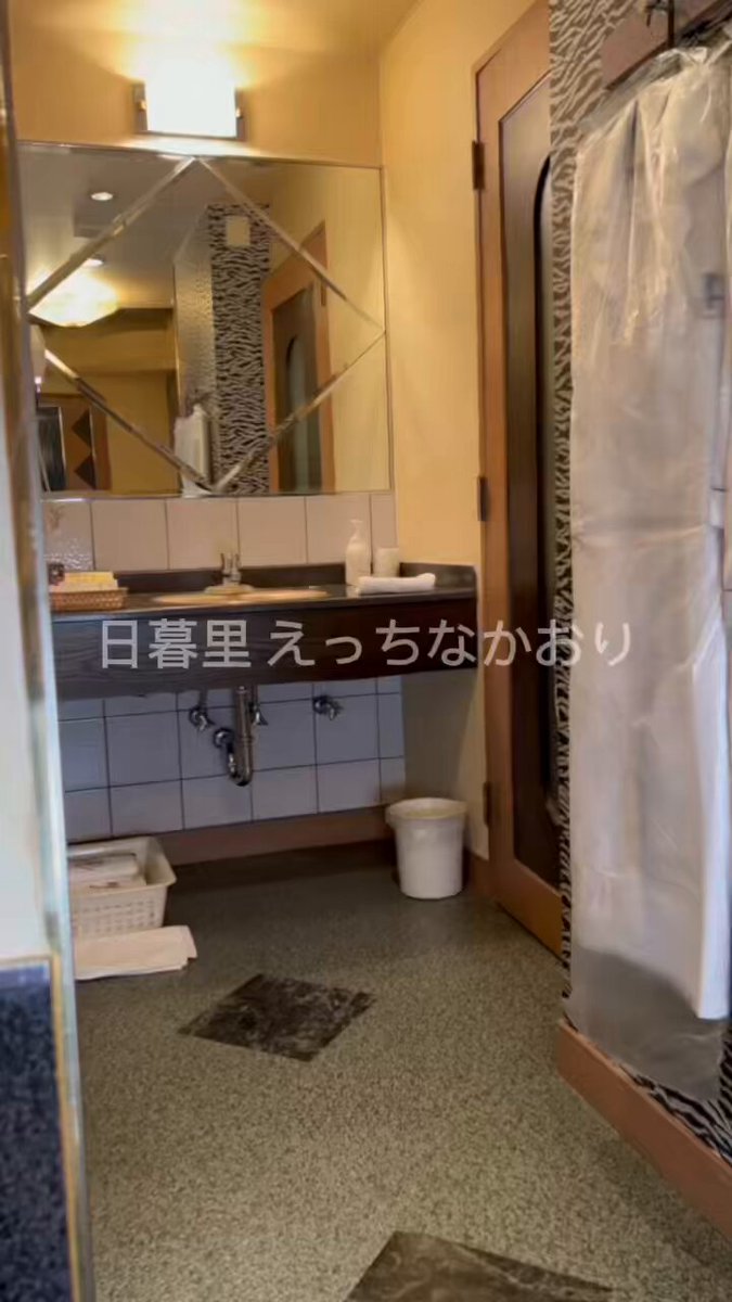 Twitter Image