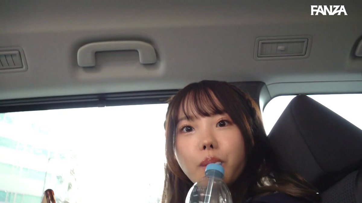 Twitter Image