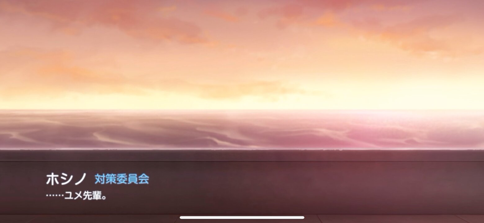 Highlights by ミツキヨ(Mitsukiyo) (@mitsukiyo_5) / X