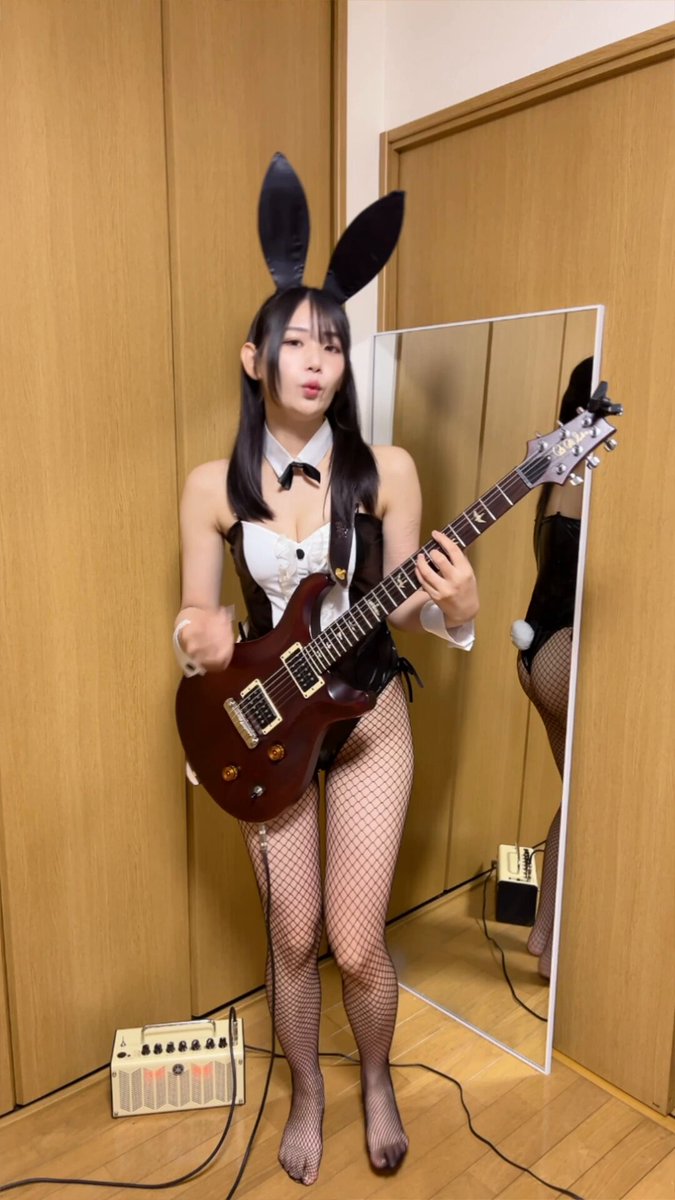 Twitter Image