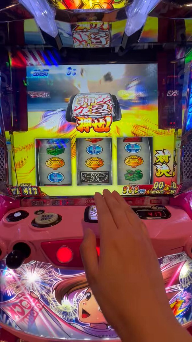 送料込みです❗️美品❣️早い者勝ち！5号機沖ドキバケーションパネル スロット - Search / X