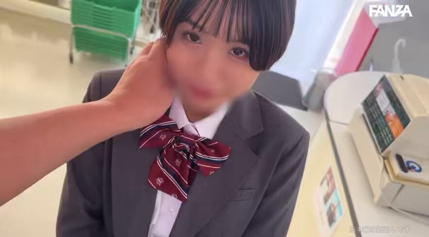 Twitter Image