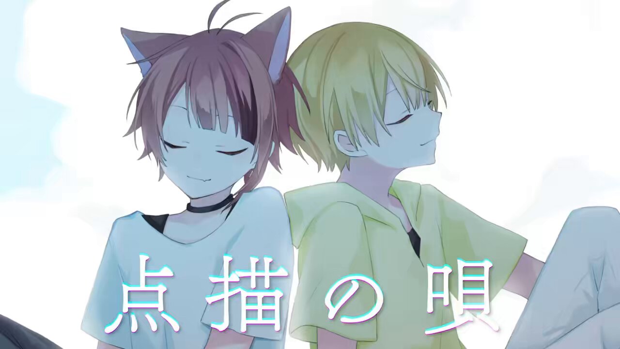 すとぷり CD 莉犬 ななもり。 るぅと すたんがん りする しるばーな 他 莉犬(すとぷり)、2ndフルアルバム『シャッターチャンス！』収録