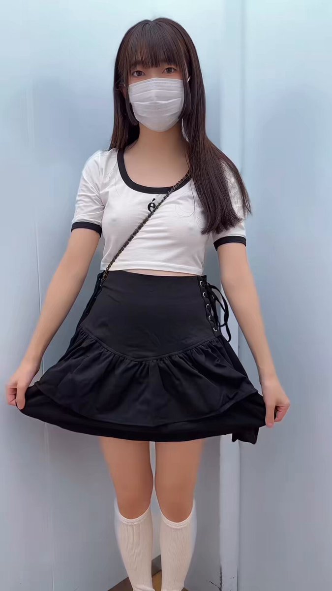 Twitter Image