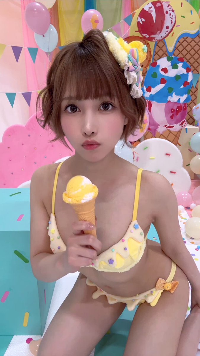 Twitter Image