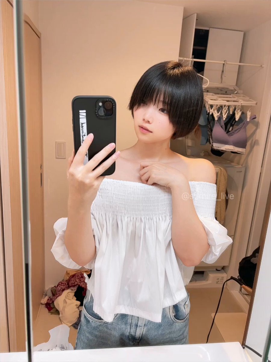 Twitter Image
