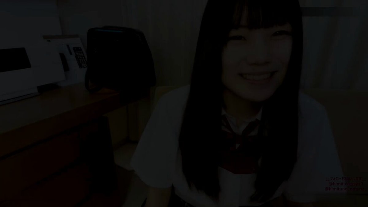 Twitter Image