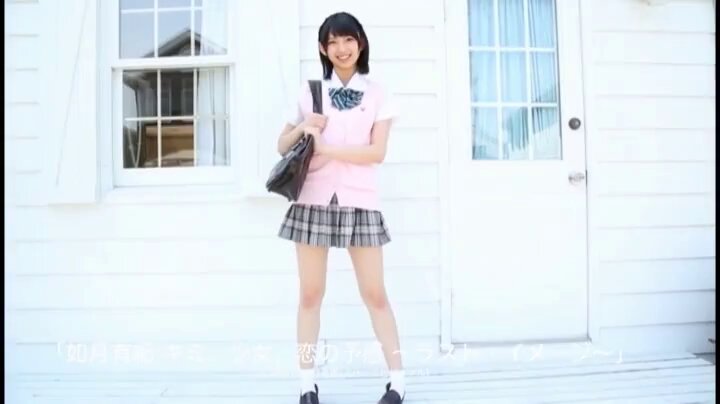 Twitter Image