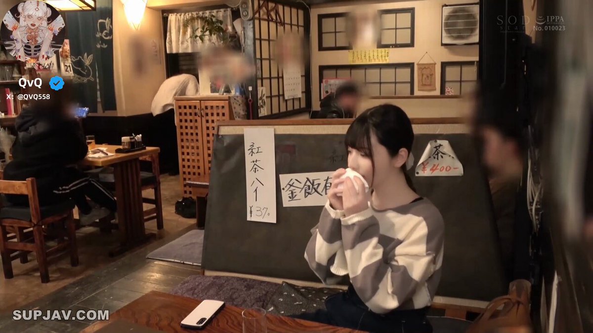 Twitter Image