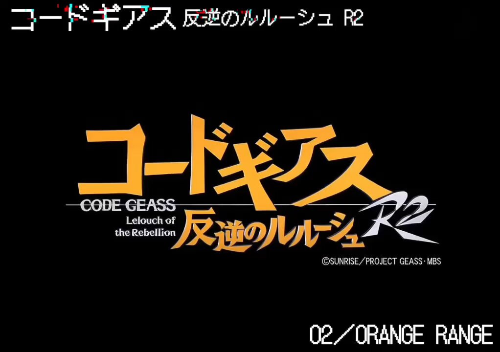 Final op. Final op