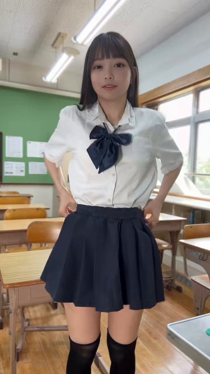 Twitter Image