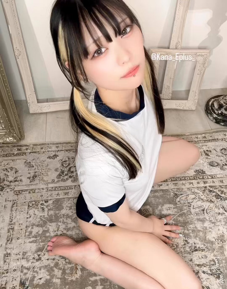 Twitter Image