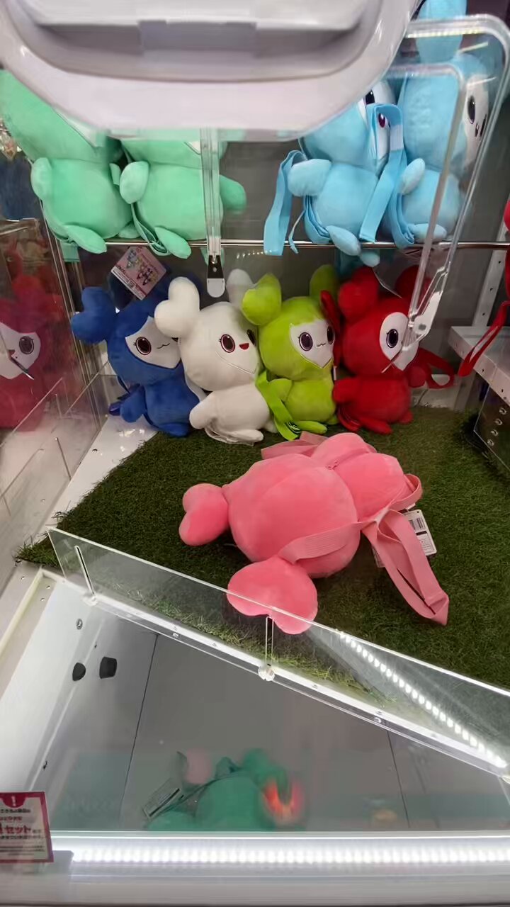 TWICE クレーンゲーム gigo よかっ ラブリー ナブリー TWICE クレーンゲーム gigo よかっ ラブリー ナブリー
