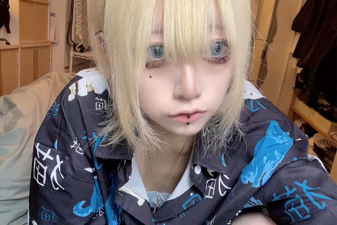 Twitter Image