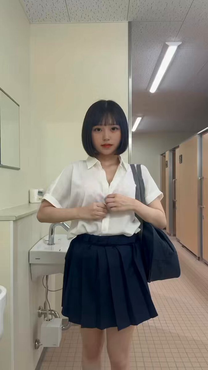 Twitter Image