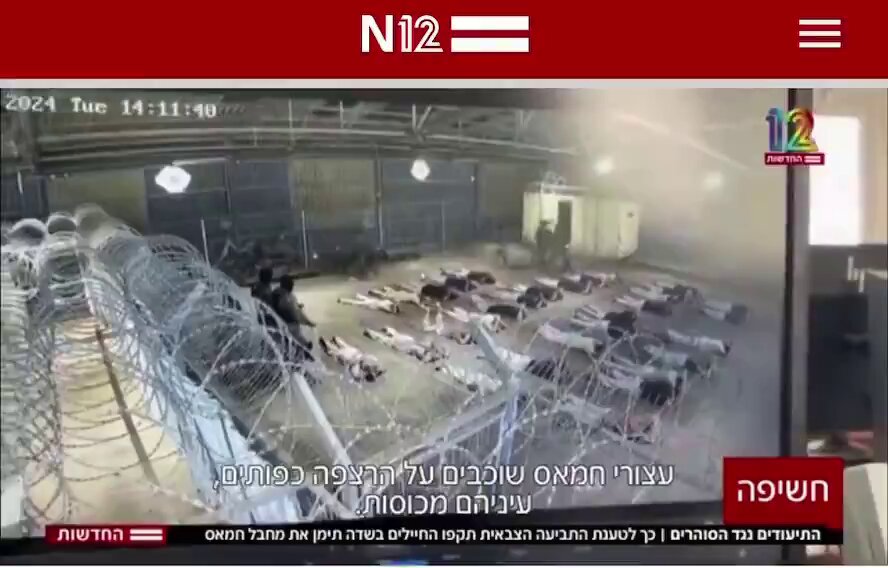 [問卦] 以色列士兵被拍到弄巴勒斯坦男肛門