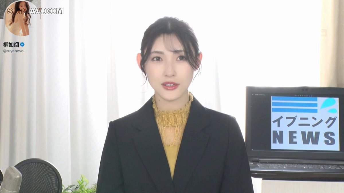 「
长视频」柳如烟 想成功通过面试成为女主播就要有临危不乱的反应,所以在面试的时候要经过主编的各种挑逗调教一边被抽插还要不停止工作最后被内射就算面试成功!