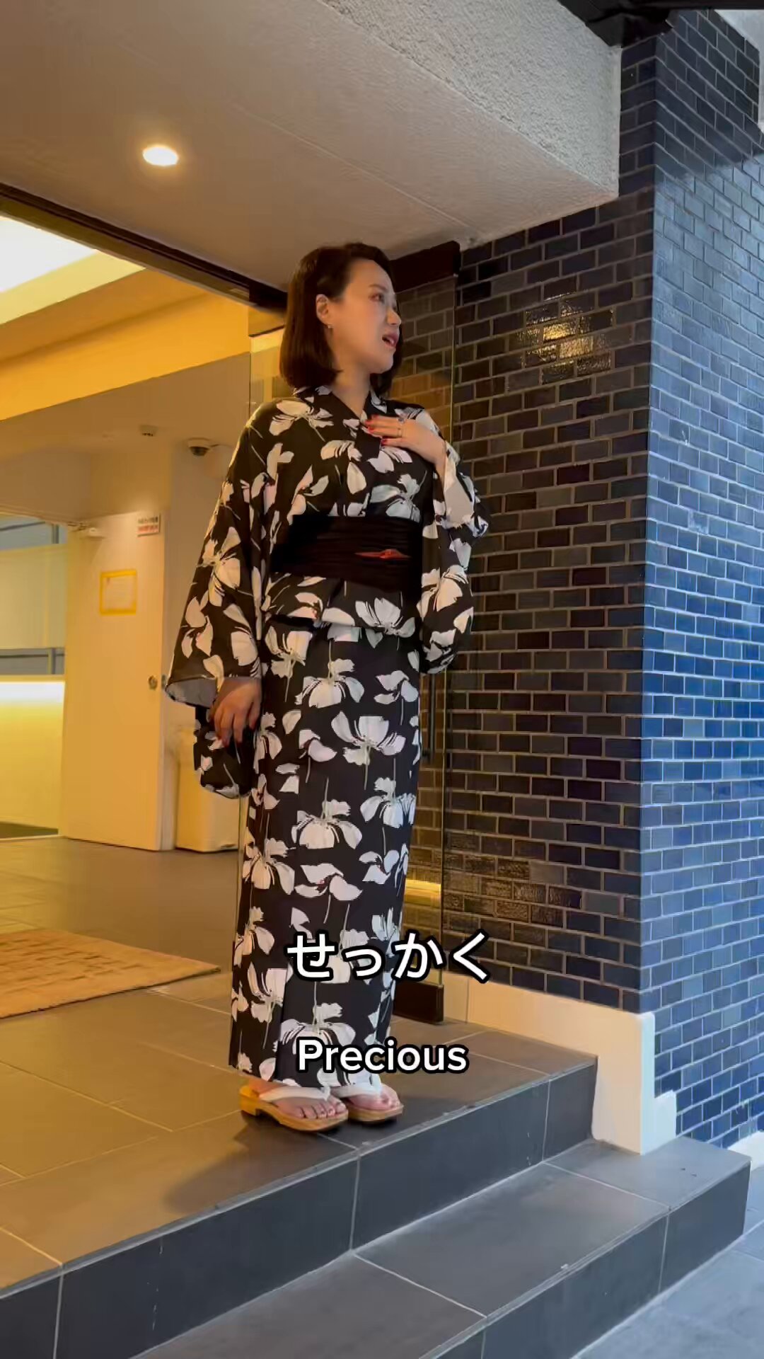 元鈴木さん on X: 