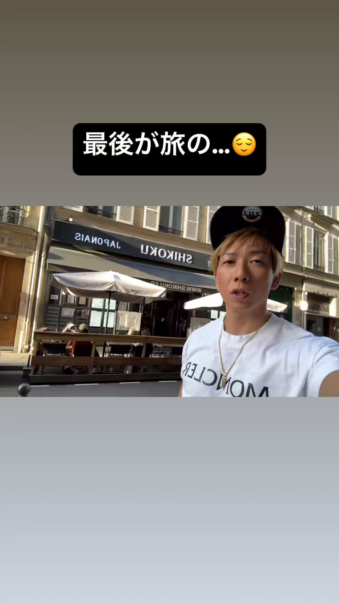 AV男爵しみけん on X: 