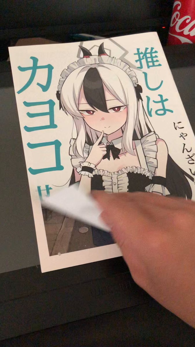 にゃんざい先生Xせんなご4 C-7😸 on X