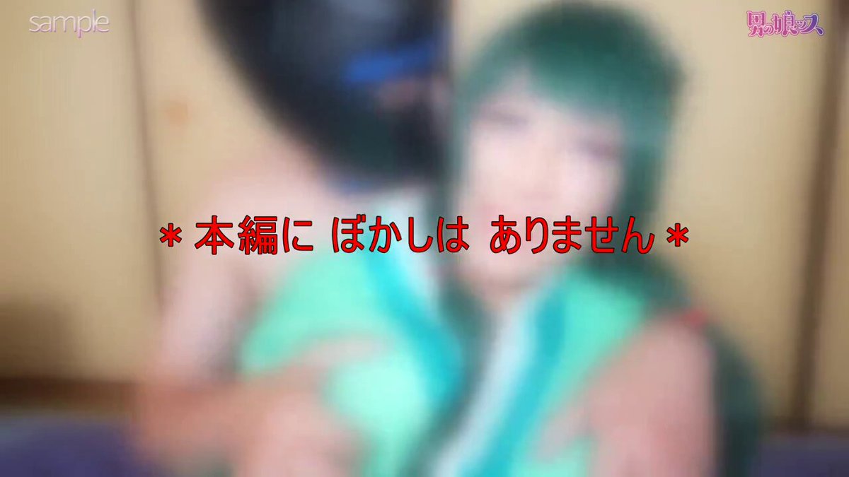 Video oleh @Neru_O2san