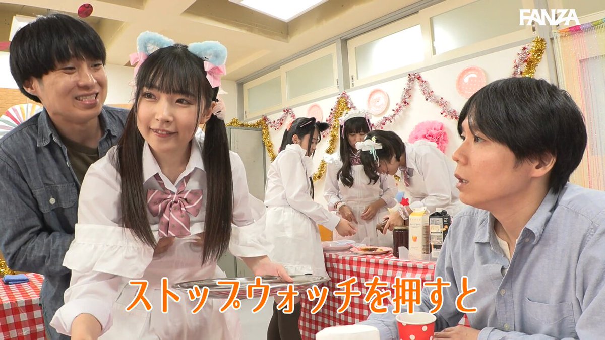 Twitter Image