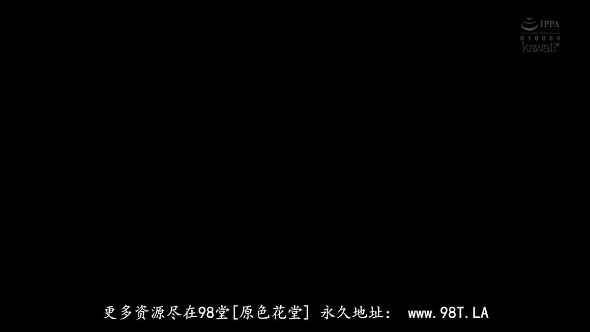 Twitter Image