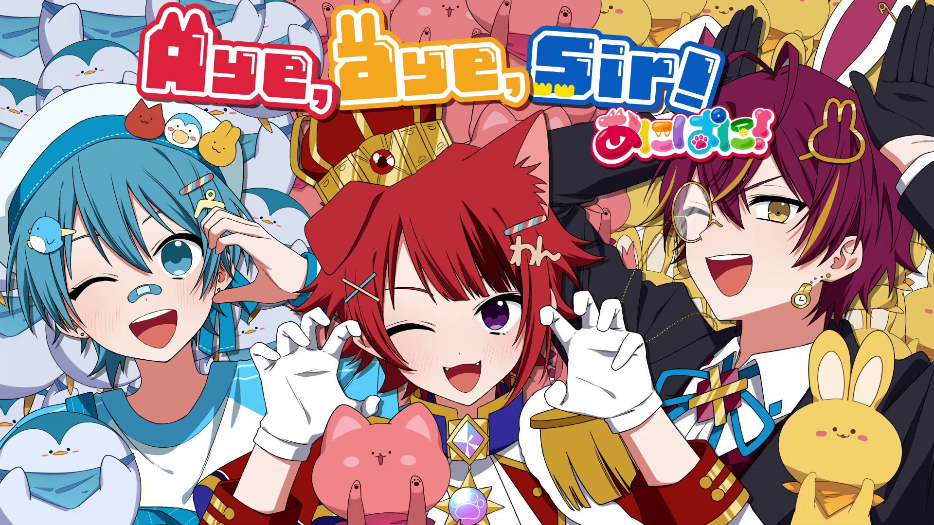 莉犬くん ラバスト あにまるらばすと Amazon.co.jp: すとぷり 莉犬 莉犬くん つながるっ！あにまるら