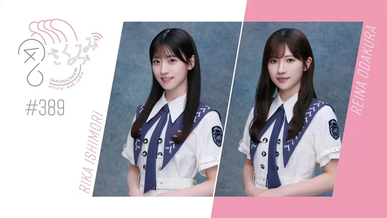 櫻坂46 on X: 