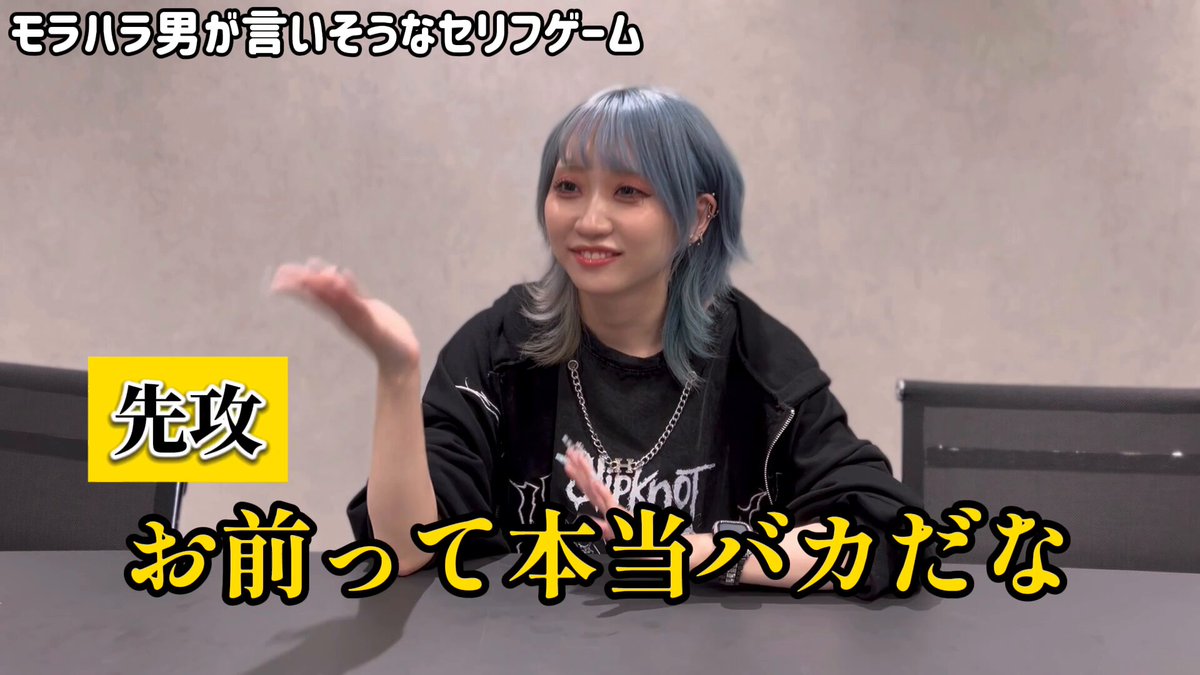Twitter Image