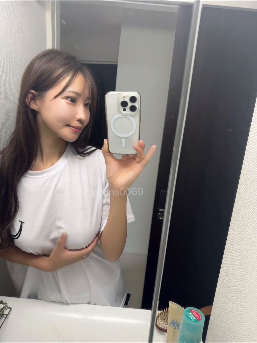 Twitter Image