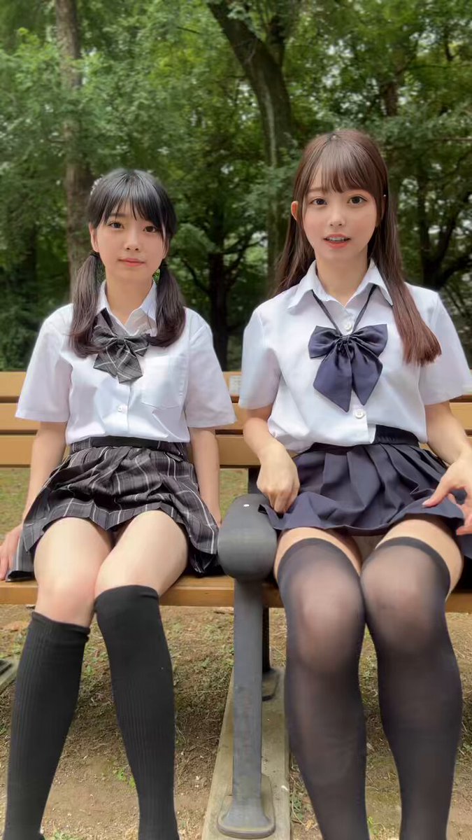 Twitter Image