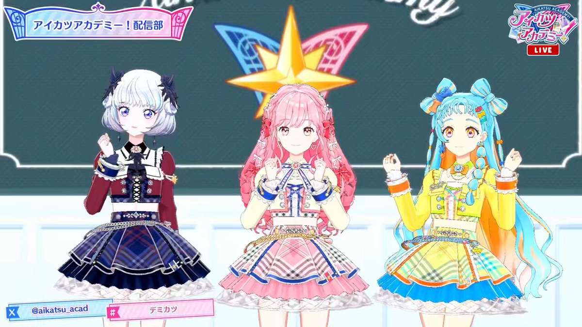 アイカツアカデミー デミカツ サイン アイカツ マルイ 抽選会 直筆サイン アイカツアカデミー