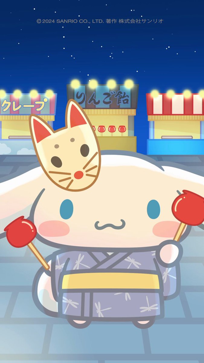 【公式】 kKQTvmssYy6xI2ij.jpg キャラクターグッズ