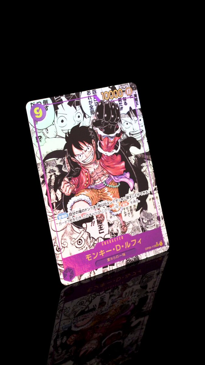 ワンピースカード ニカ 目だた ルフィ プロモ ドンカード10枚セット ワンピースカード ニカ 目だた ルフィ プロモ ドンカード10枚セット