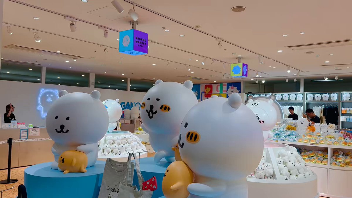 もぐらコロッケ もぐコロ スタジアムジャケット ベージュ もぐらコロッケ スタジアムJKT UFO ベージュ | ナガノ