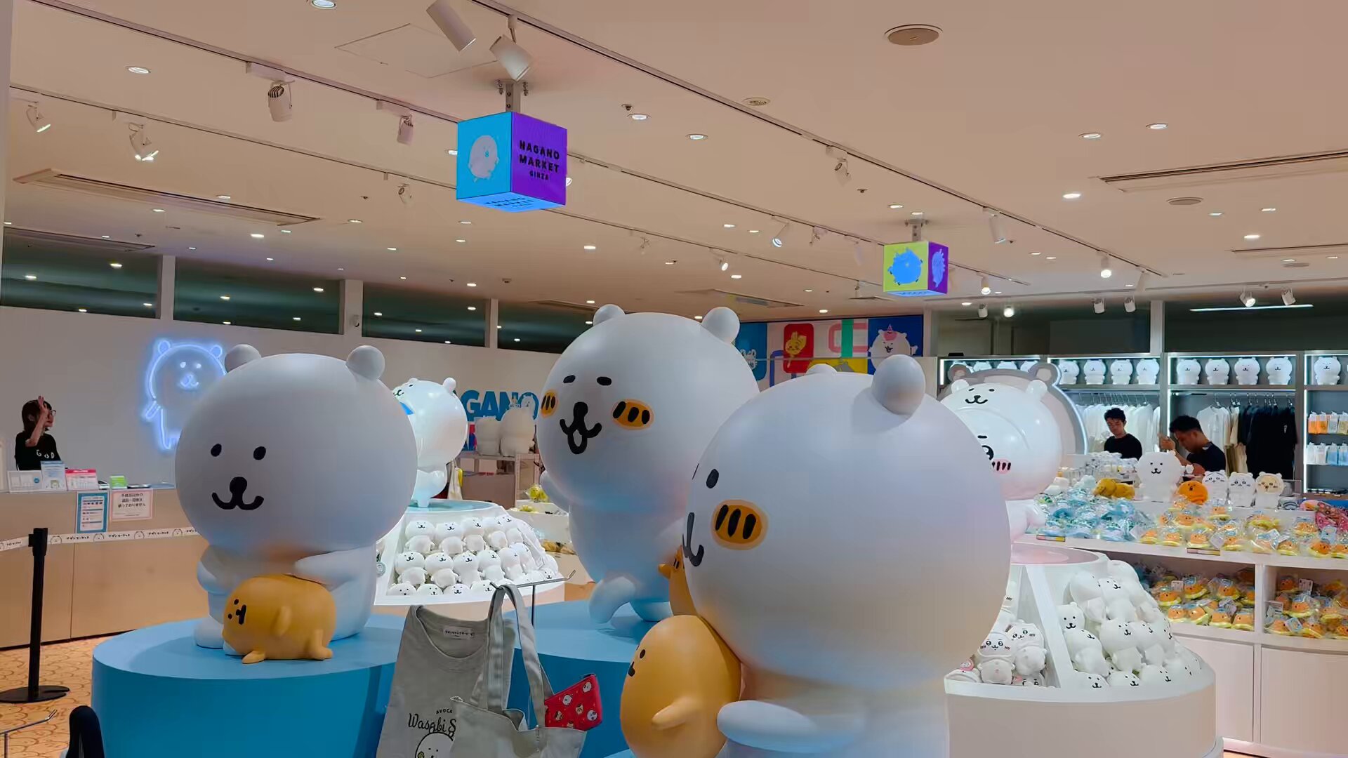 貴重自分ツッコミくまもぐらコロッケコインケース泣き顔葉っぱ 2019 当時物 もぐらコロッケぬいぐるみコインケース 泣き顔