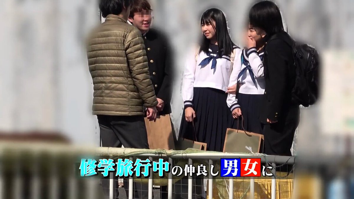 マジックミラー 修学旅行 顔出しMM号 リア友限定 ザ・マジックミラー 修学旅行中の男女4人組が「童貞W筆おろし脱出ゲーム」に挑戦！男友達チ  ポに恥ずかしがる女子とガチガチ興奮勃起の童貞男子！友達の絆を超えた4P