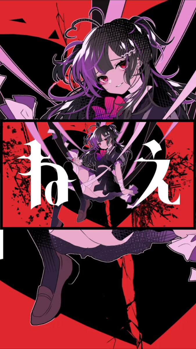 0.1gの誤算 音源 0.1gの誤算 - アルバム・トラック情報 | AWA