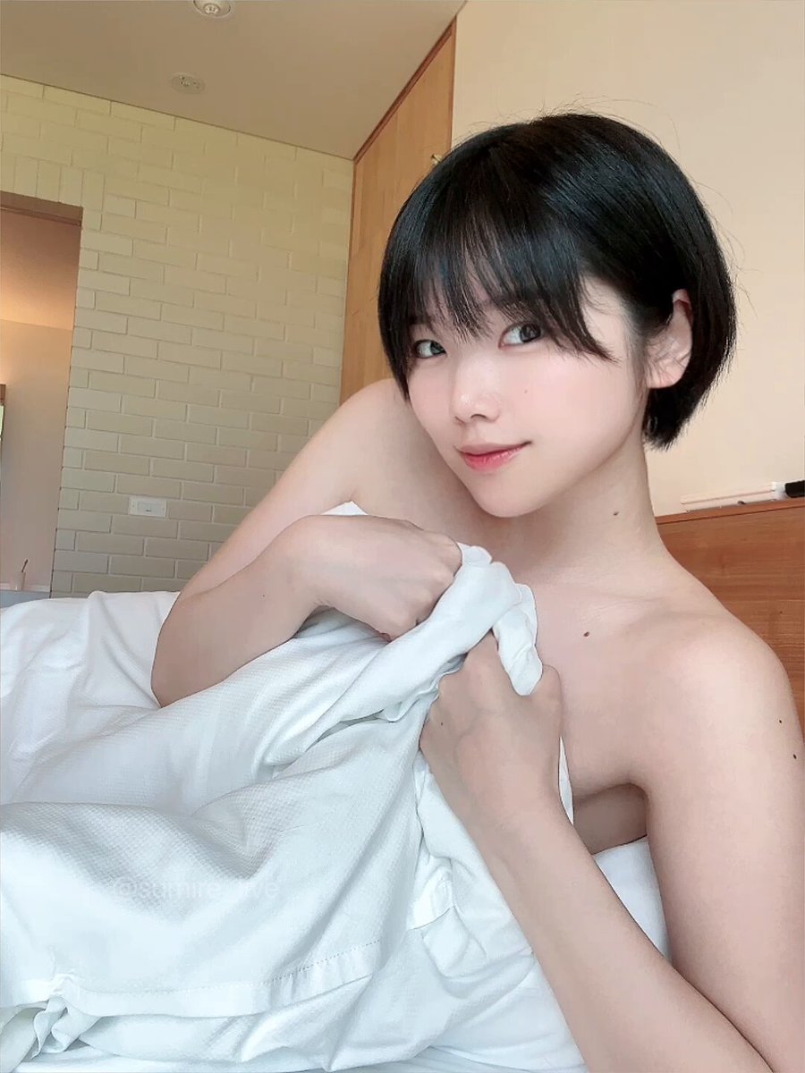 Twitter Image