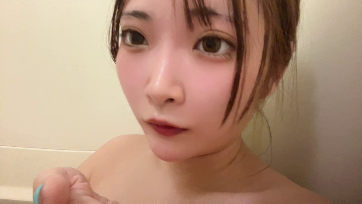 Twitter Image